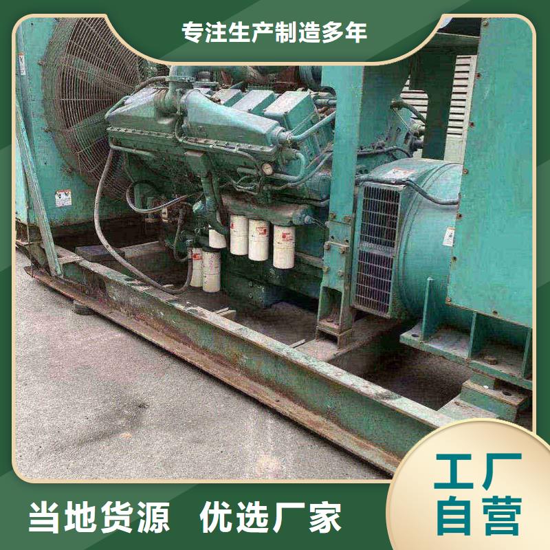2025更新不老屯镇出租应急电源车