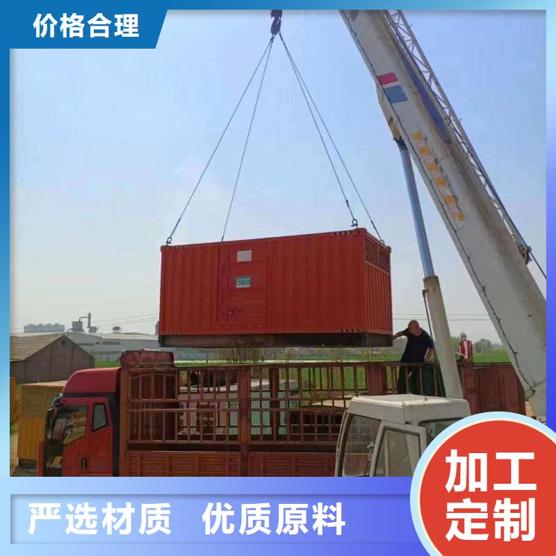 涞源租赁发电车