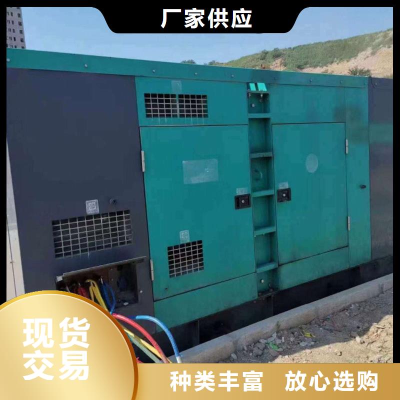 巨鹿县发电机组出租电话