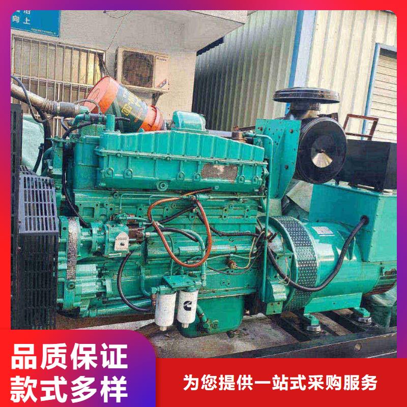 2025更新安定门200kw发电机租赁价格一览表