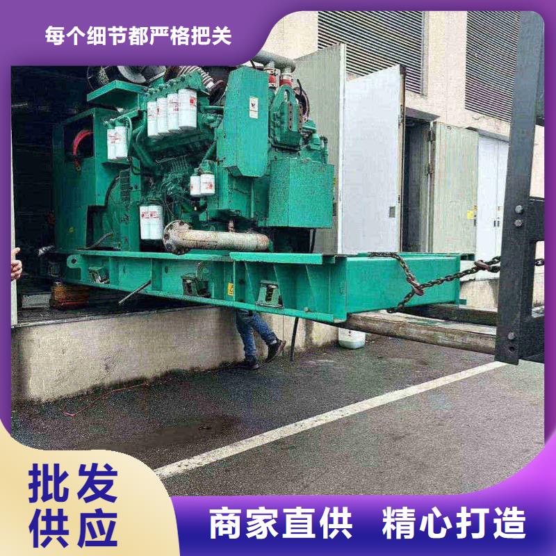 香河ups不间断电源出租