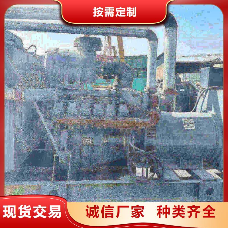 长宁出租发电机