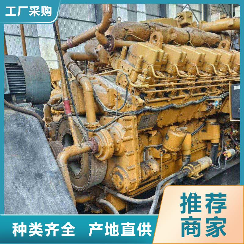 2025更新延边租发电机一天多少钱