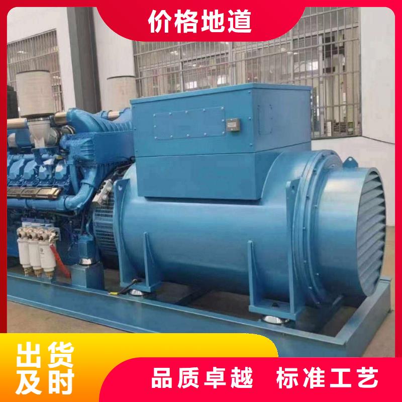 2025更新赵各庄镇租赁发电机联系电话