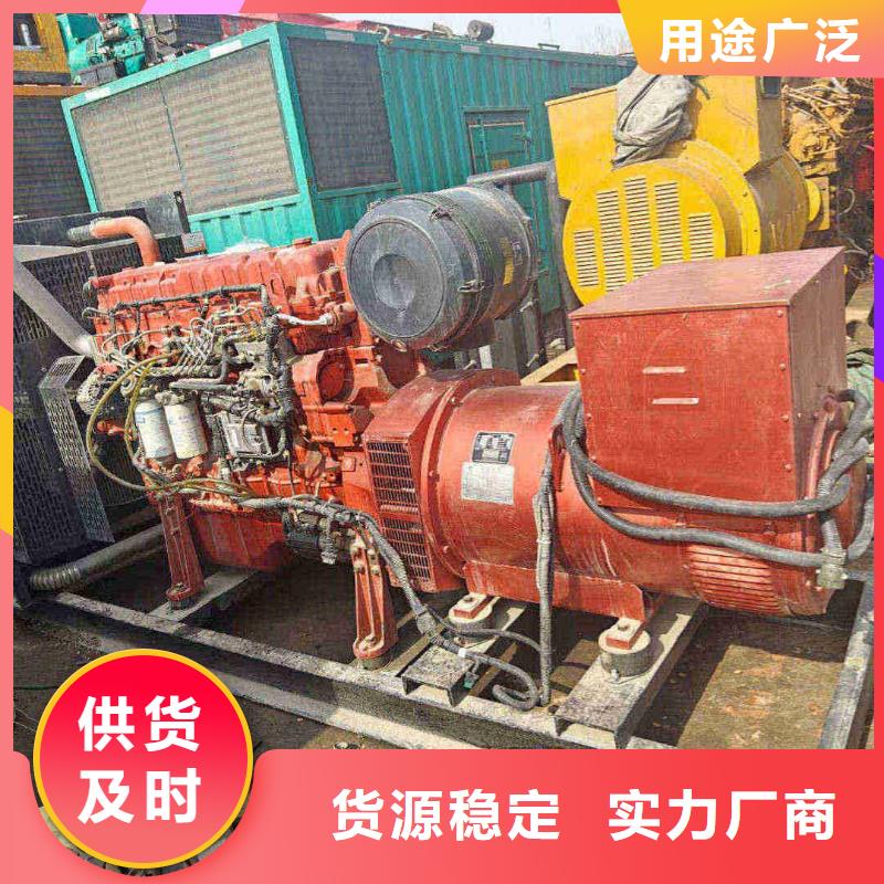江源发电车出租