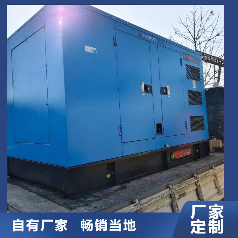2025更新义县柴油发电机租用