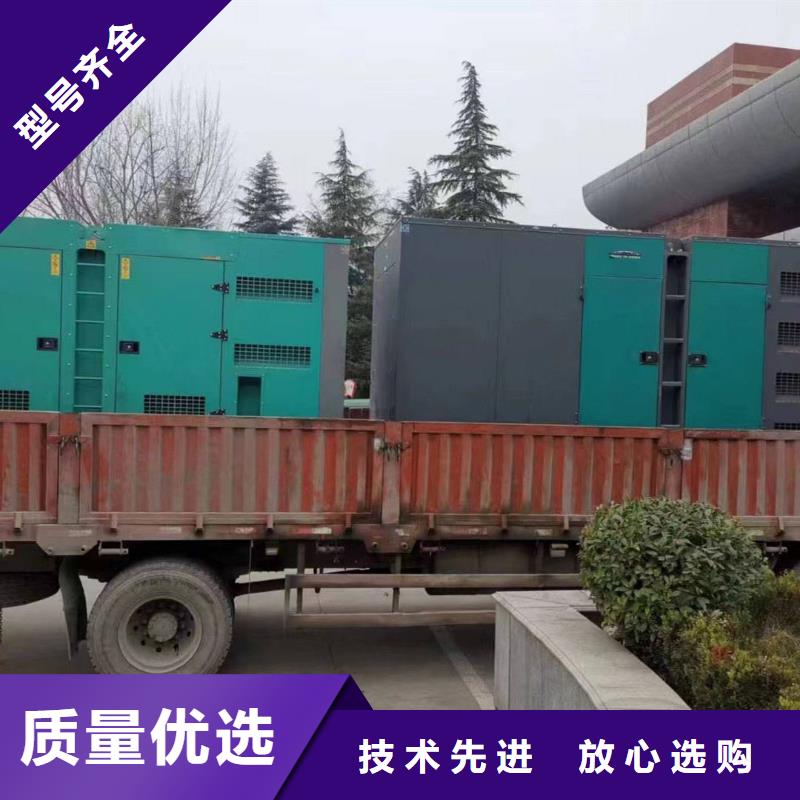 衡水枣强附近发电机出租