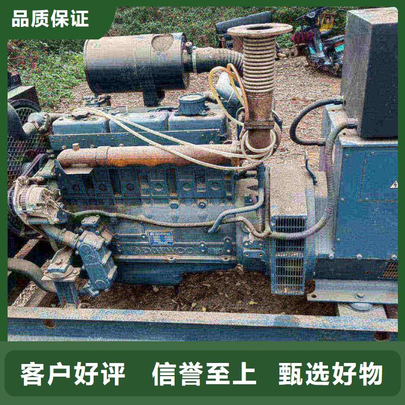 雁山发电机租赁