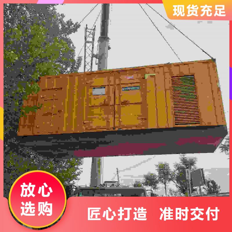 2025更新泸县应急发电车租赁