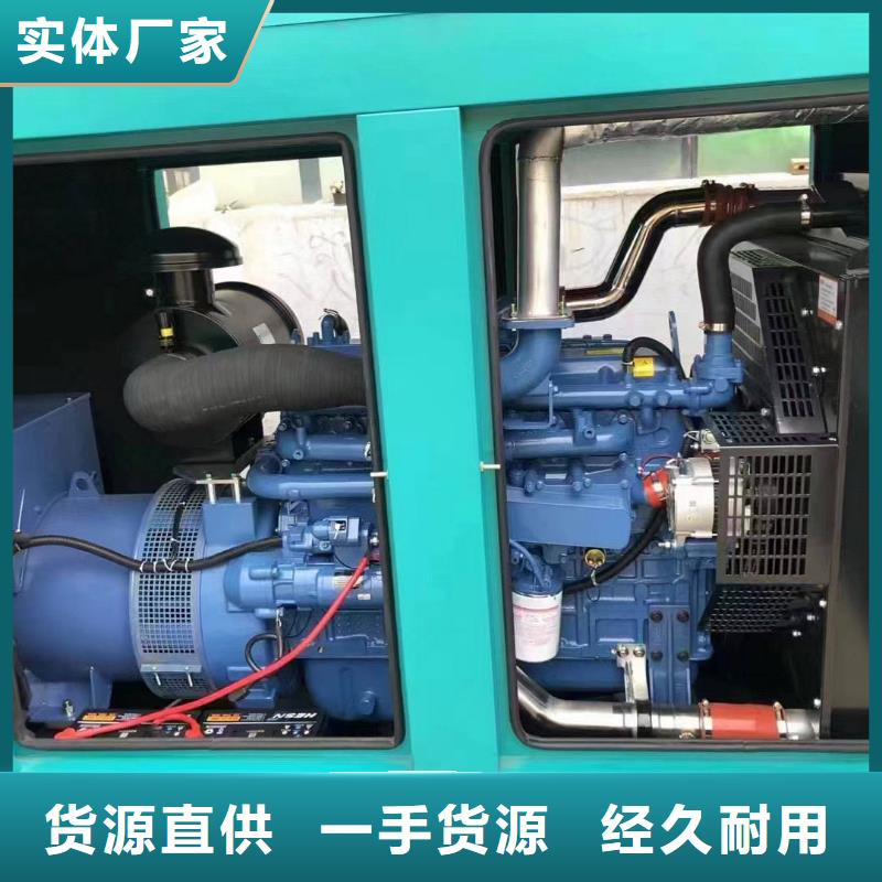 2025更新不老屯镇出租应急电源车