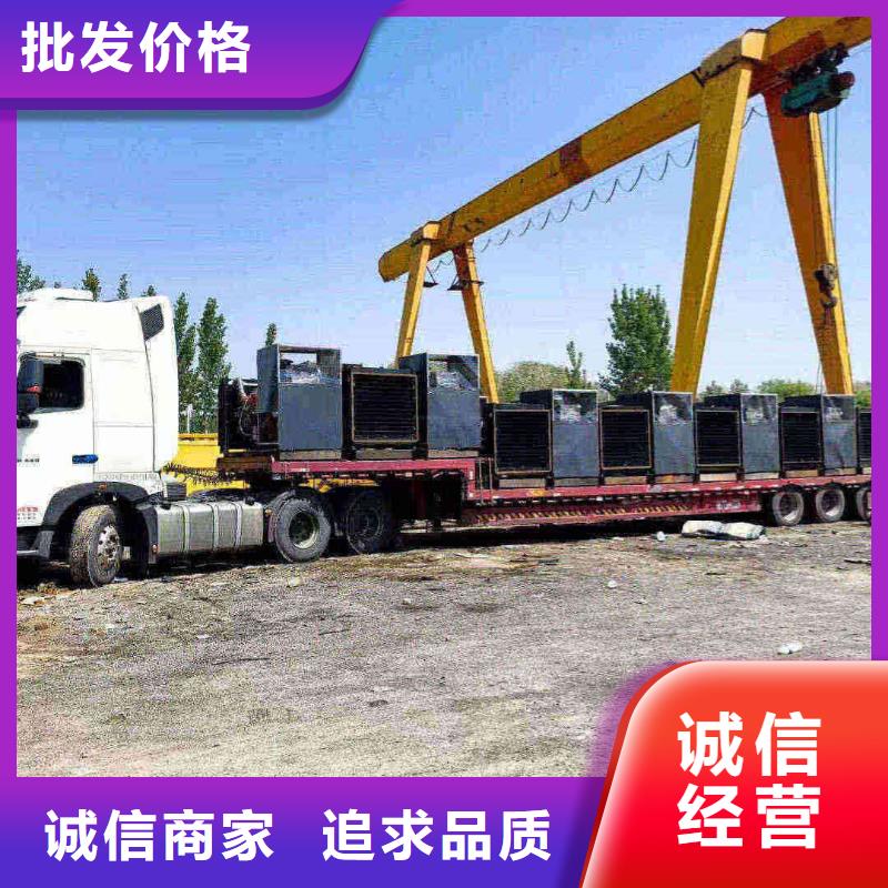 2025更新长垣租发电机的电话