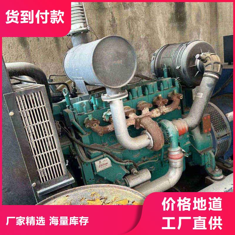 2025更新新华租发电机电话发电机租赁公司
