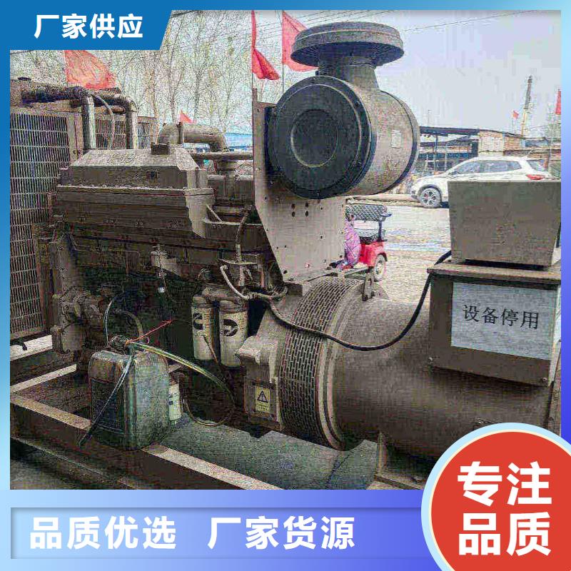 2025更新长垣租发电机的电话