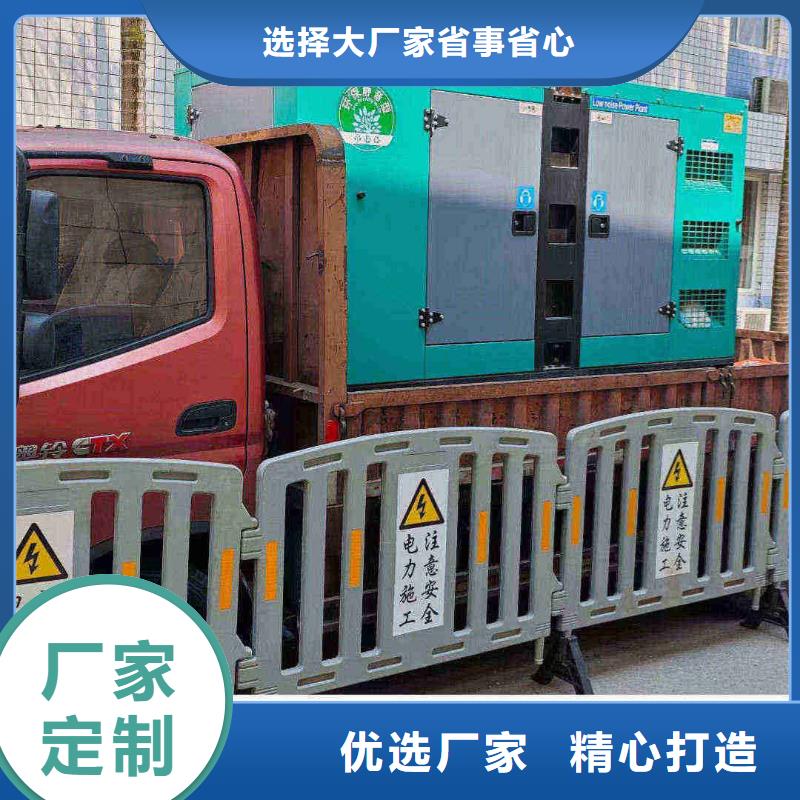 江源发电车出租