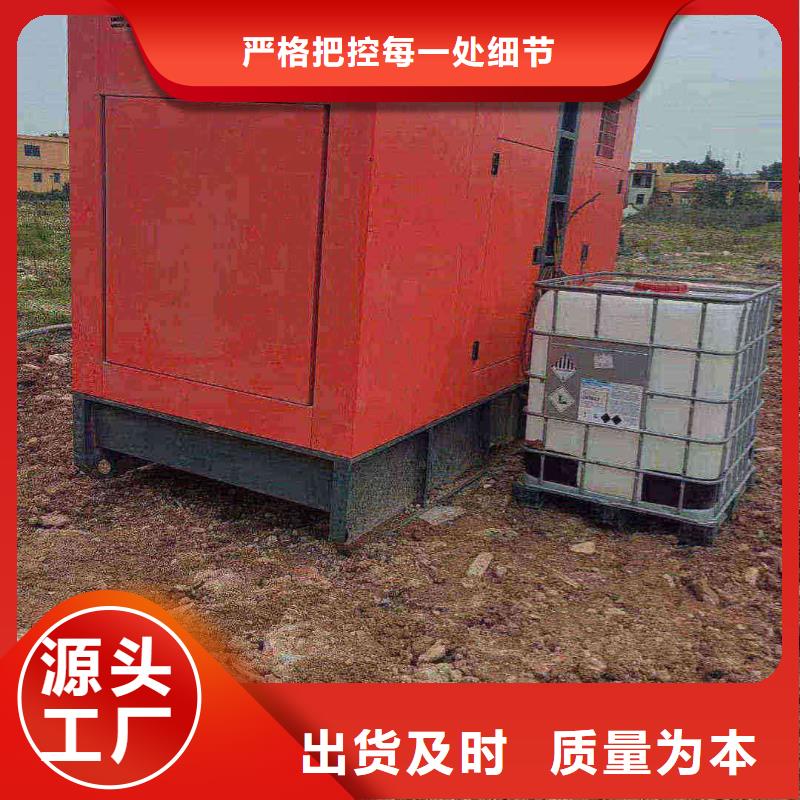 乐亭柴油发电机出租