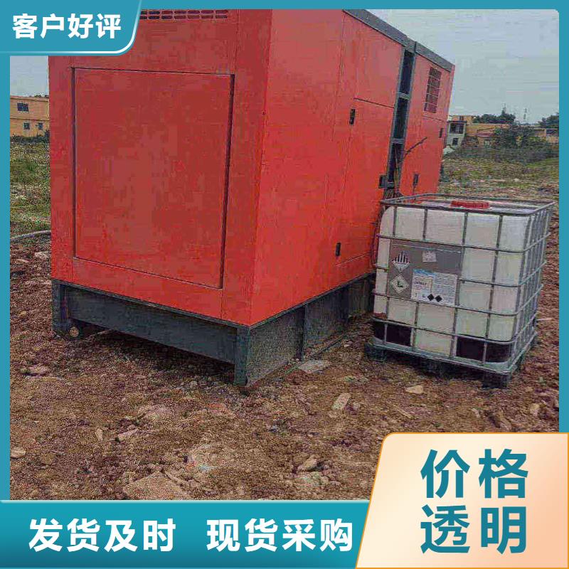 衡水枣强附近发电机出租