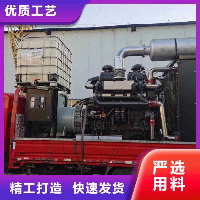 2025更新丰台租发电机电话