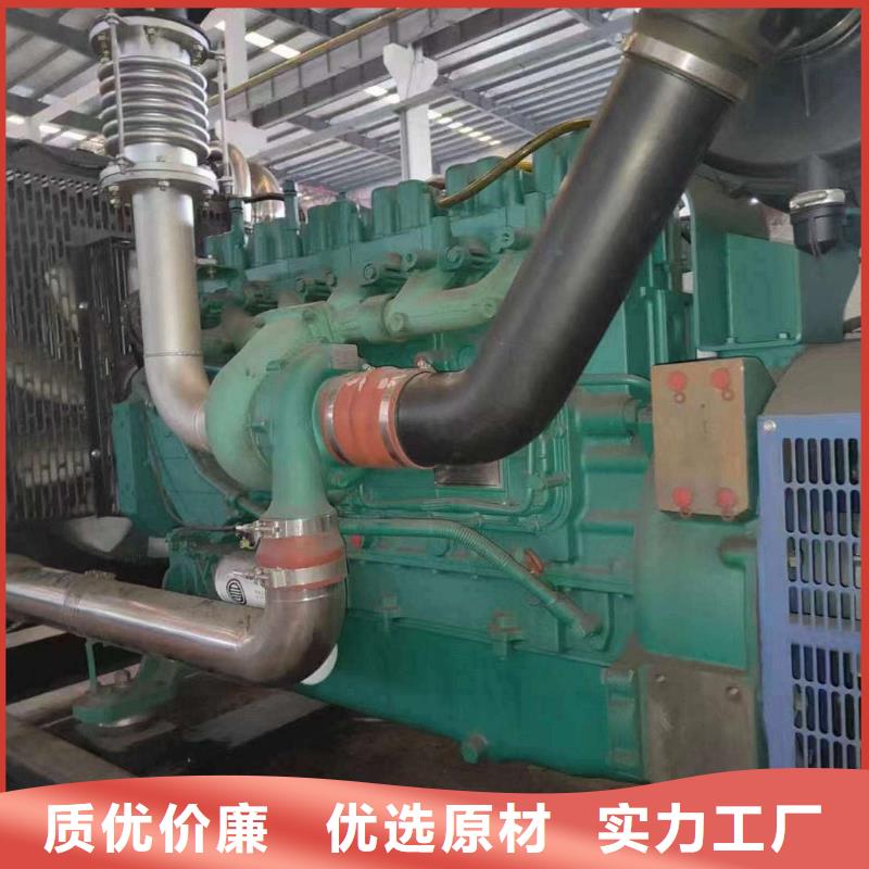 盐湖发电机组出租电话