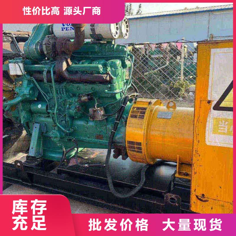 2025更新仁和镇大型发电机租赁