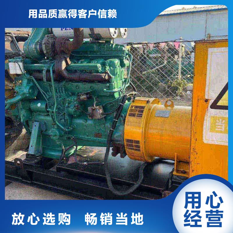 沧州青县出租发电车