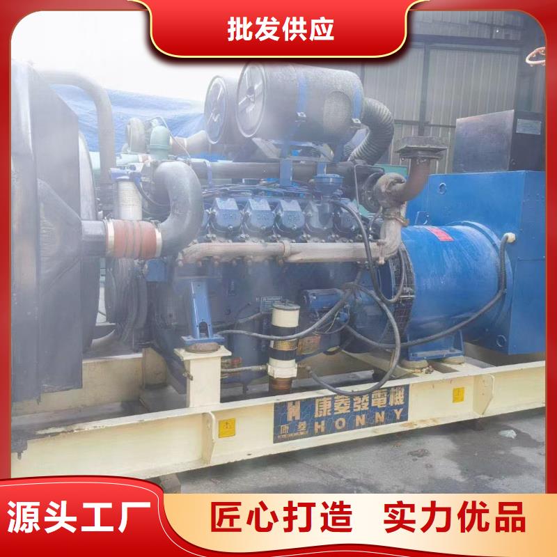 2025更新大足租赁发电机联系电话