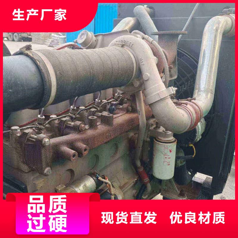 2025更新新华租发电机电话发电机租赁公司