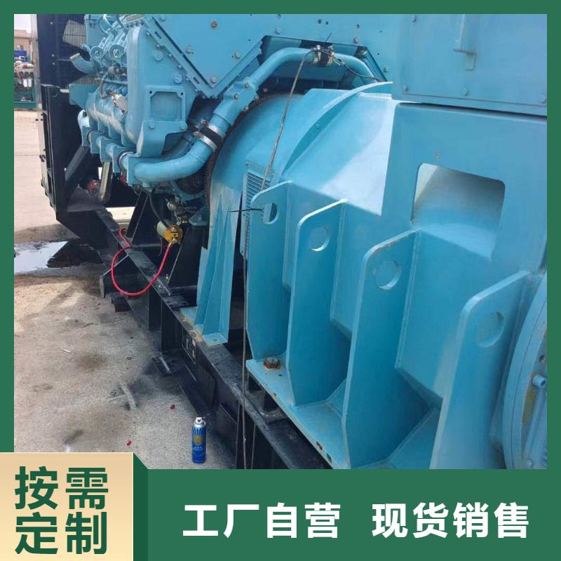 巨鹿县发电机组出租电话