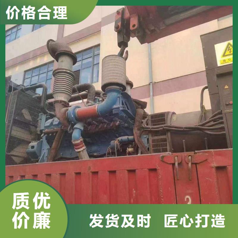 石家庄长安出租电源车