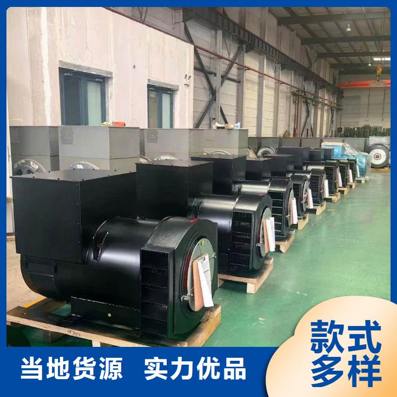 2025更新肇东租发电机的电话