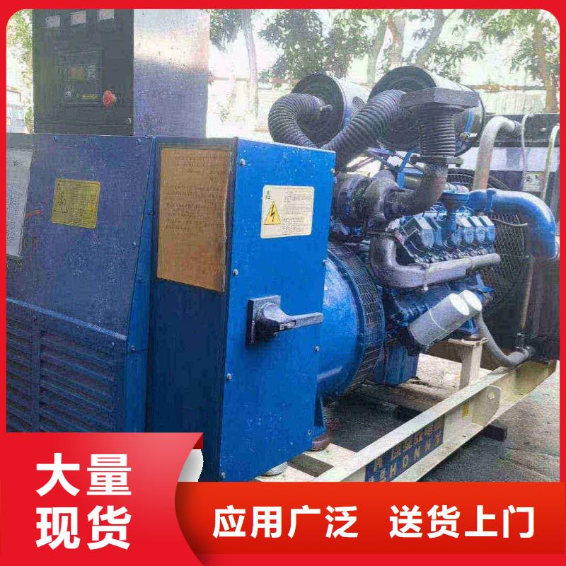 2025更新月坛租发电机500kw一天多少钱