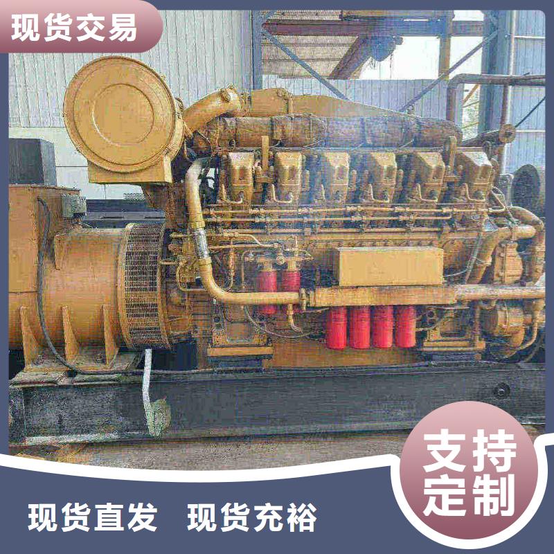 江源发电车出租