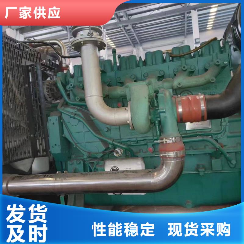 涞源租赁发电车