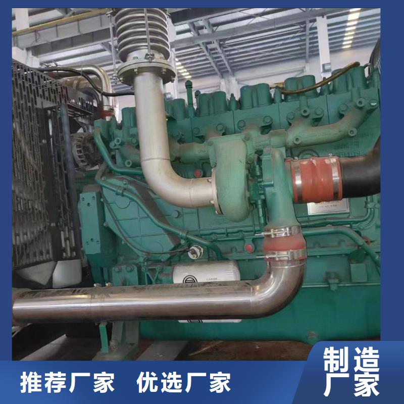 2025更新不老屯镇出租应急电源车