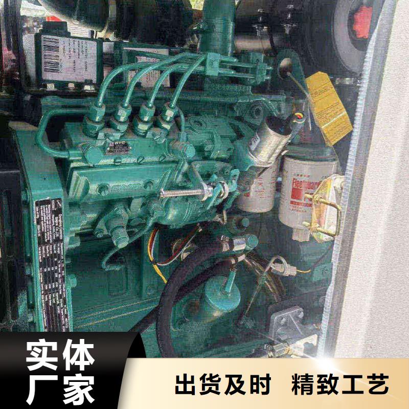 涞源租赁发电车