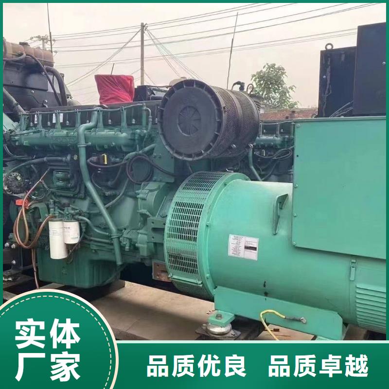 平泉发电车出租