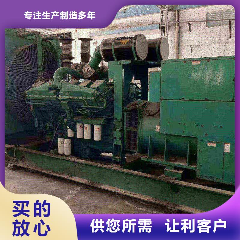 雁山发电机租赁