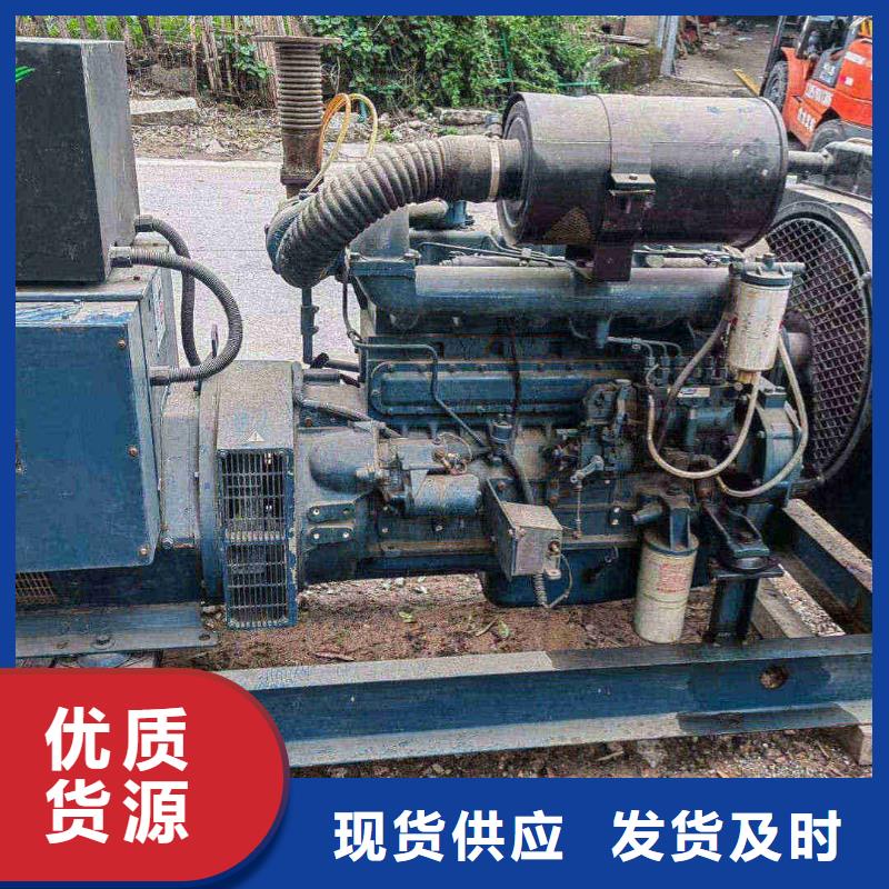 长宁出租发电机