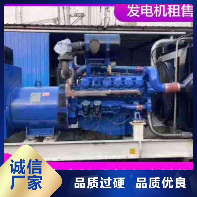 雁山发电机租赁