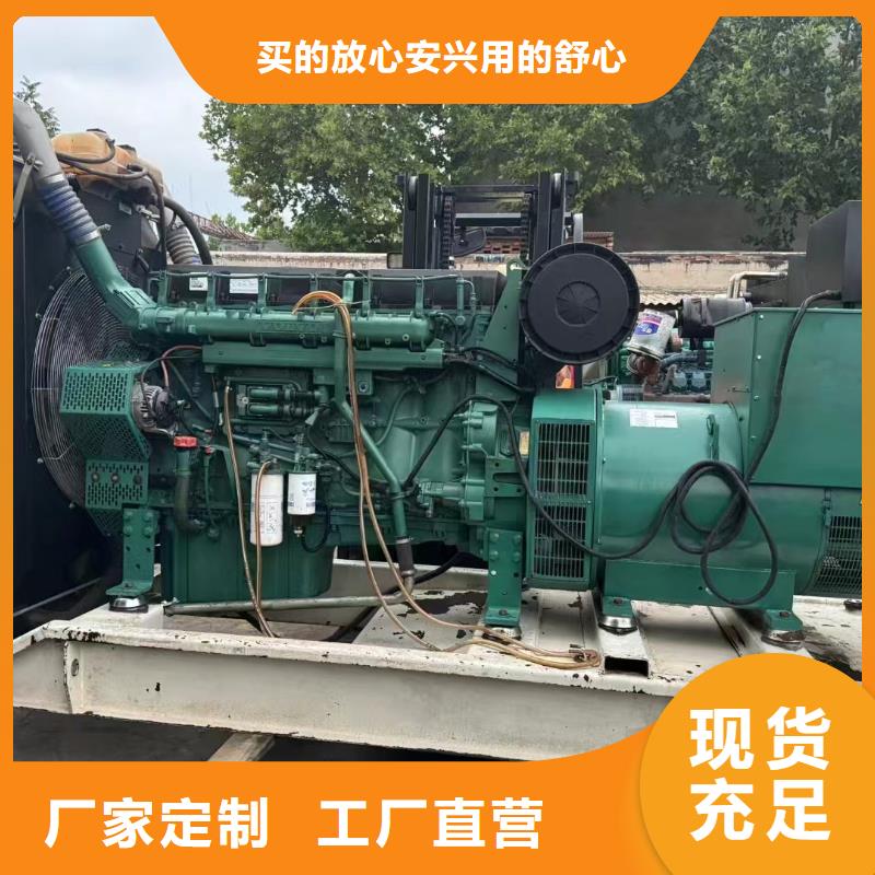 2025更新仁和镇大型发电机租赁