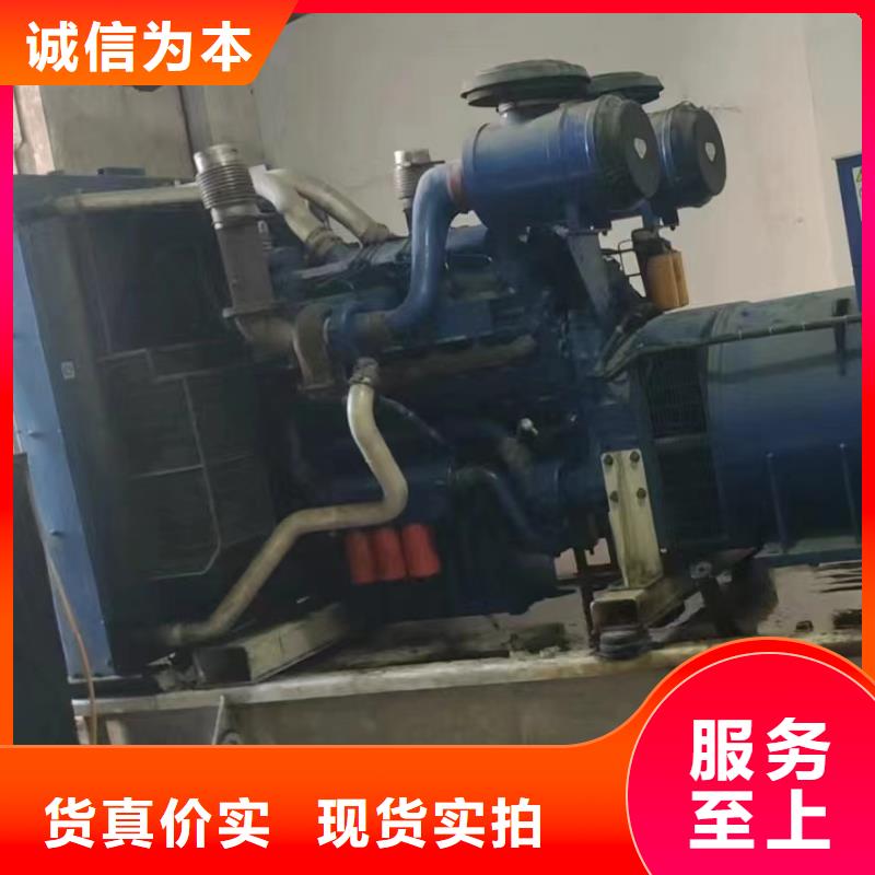 2025更新鄂尔多斯租赁发电机联系电话
