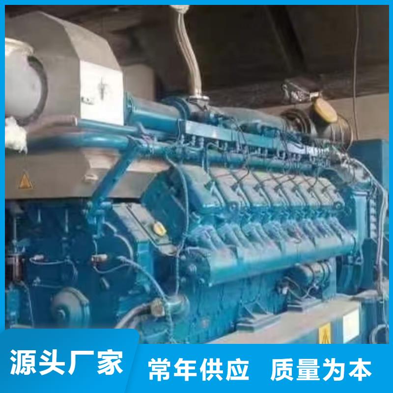 2025更新宾县租发电车多少钱一天