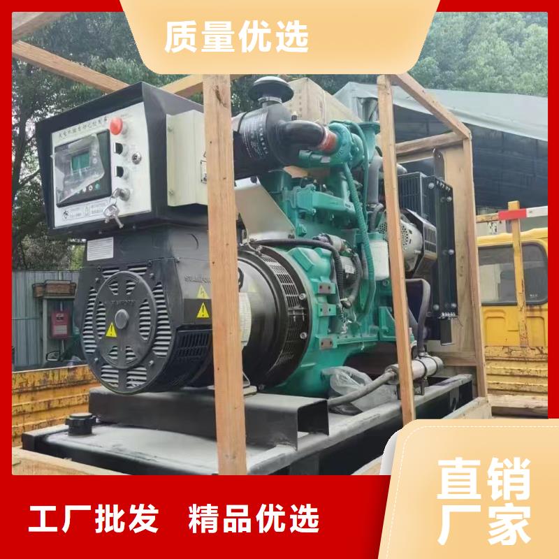 2025更新义县柴油发电机租用