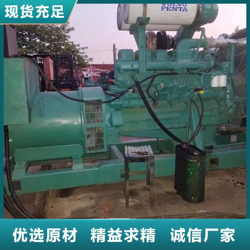 2025更新大安山乡柴油发电机租用
