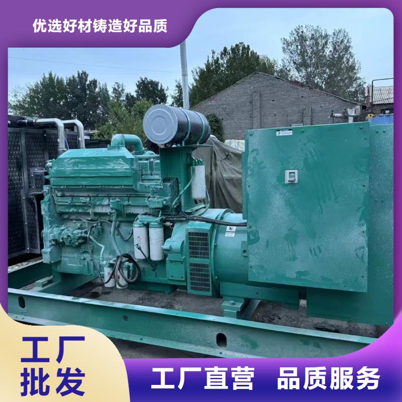2025更新利州出租发电机电话