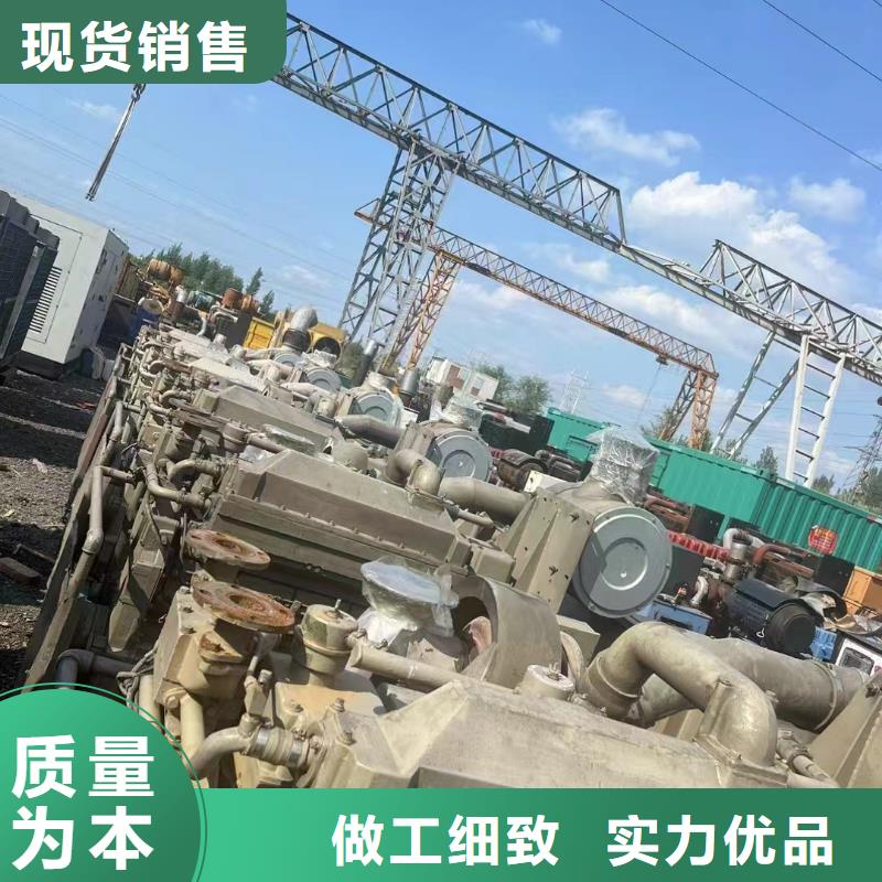 衡水枣强附近发电机出租