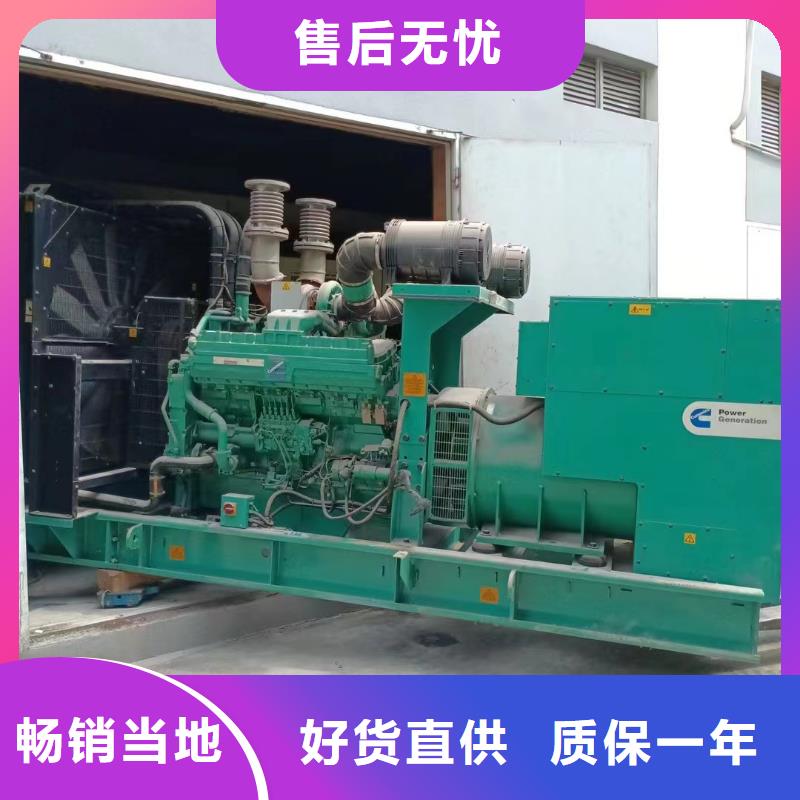 2025更新化德发电机出租厂家