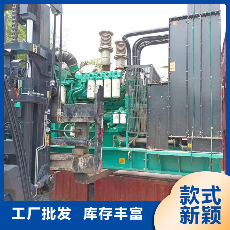 2025更新道孚租发电机300kw一天多少钱