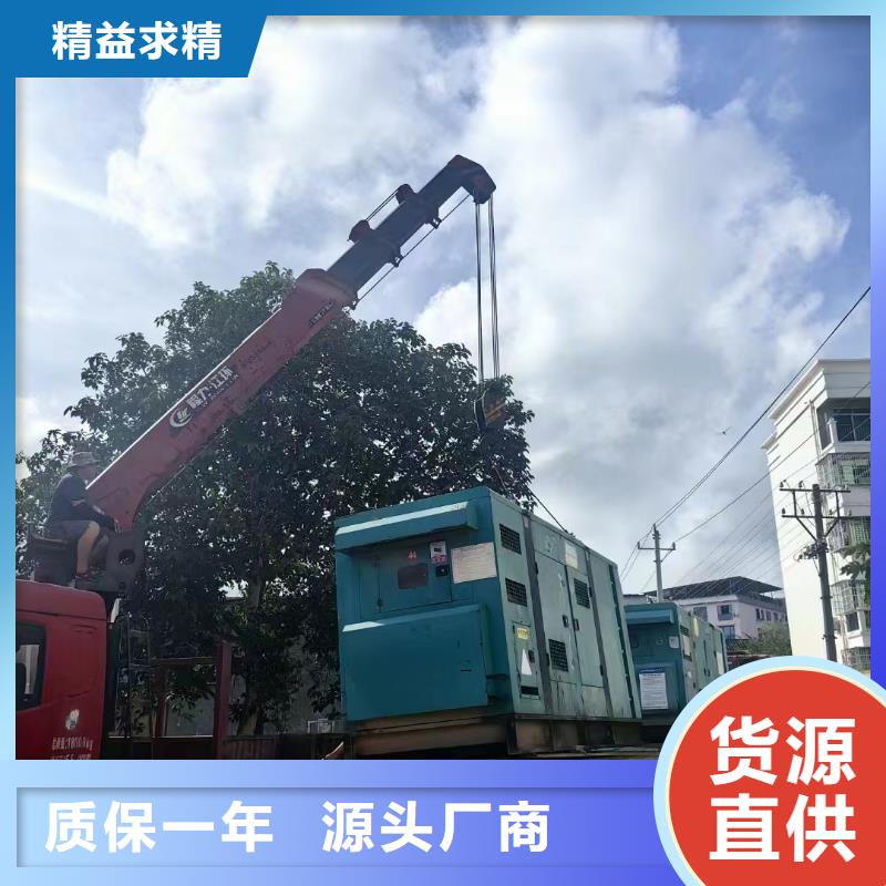 2025更新泌阳专业出租发电机电话