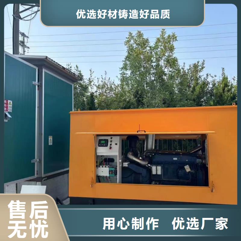 2025更新泸县应急发电车租赁