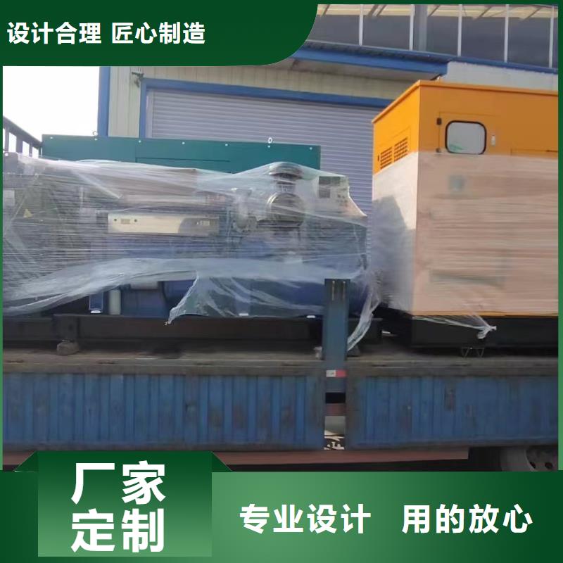 2025更新静海镇大型发电机租赁